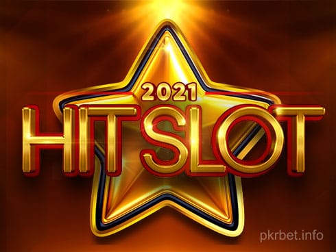 2021 Hit Slot